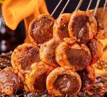 Charcoal-Grilled Lamb Kidneys