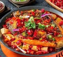 Signature Spicy Grilled Fish