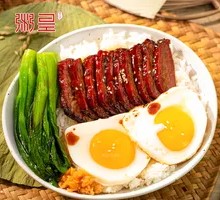 Master Chef's Soul-Stealing Rice