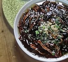 Stir-Fried Eel Strips