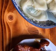 Dumplings with Vegetable and Meat Filling