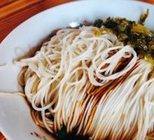 Yangchun Noodles