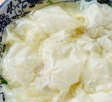 Bubble Dumplings