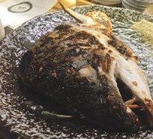 Salt-Roasted Salmon Head