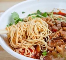 Sichuan-style Intestine Noodles
