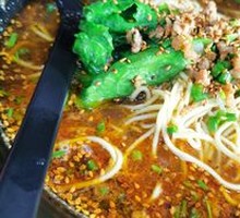 Chongqing Noodles