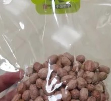 Five-Spice Peanuts