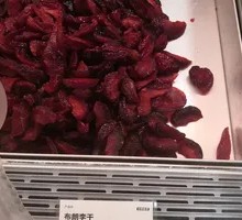 Plum Dried
