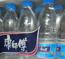 Master Kong Mineral Water