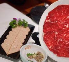Snowflake Wagyu Beef