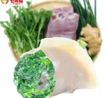 Sheep's Sorrel and Pork Dumplings