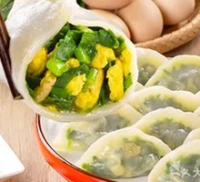 Leek and Egg Dumplings