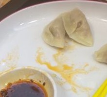 Sour Cabbage and Pork Dumplings