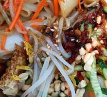 Traditional Cold Noodles