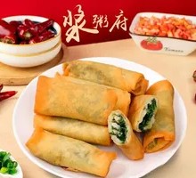 Chinese Herb and Pork Spring Rolls