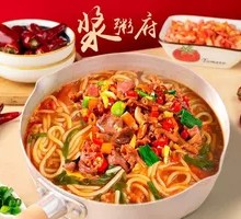 Spicy Sour Chicken Offal Rice Noodles