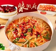 Spicy Pork Intestine Rice Noodles