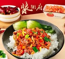 Spicy Sour Chicken Offal Rice