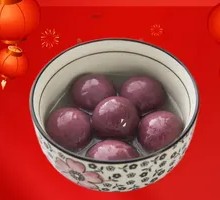 Black Glutinous Rice Sesame Dumplings