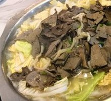 Offal Hot Pot