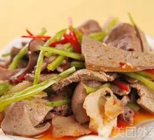 Cold-mixed Lamb Offal Salad