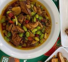 Braised Chicken with Edamame