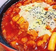 Cheese Rice Cake Chicken