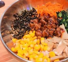 Grilled Beef Rice Bowl