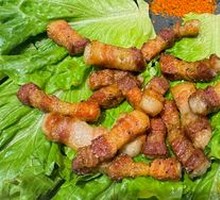 Black Pig Belly Pork