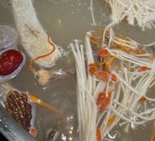 Beef Bone Original Soup Pot