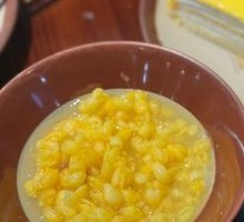 Coarse Corn Porridge