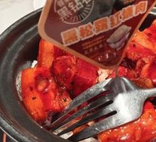 Black Truffle Braised Pork