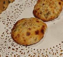 Quzhou Charcoal-Baked Flatbread