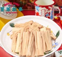 Nutritious Tofu Skin Stir-fry