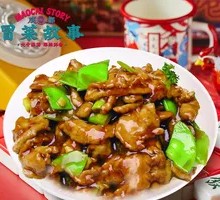 Oyster Sauce Beef Strips