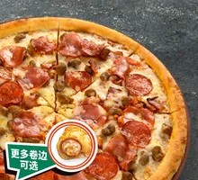 Meat and Vegetable Roll