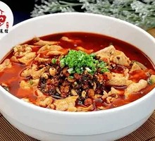 Sichuan Boiled Pork Slices