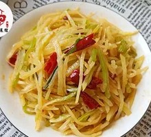 Sour Spicy Potato Strips