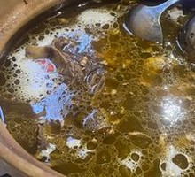 Old Ginger Duck Soup Base