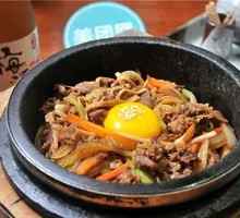 Grilled Beef Stone Pot Rice