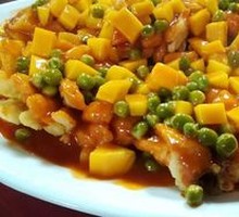 Mango Fish