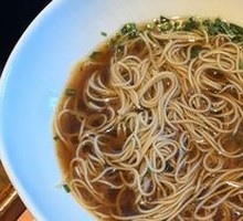 Kunshan Traditional Three-Sauce Noodles