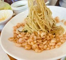 Three-Shrimp Noodles