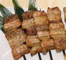 Grilled Chicken Skin Skewers