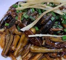 Stir-Fried Eel Strips