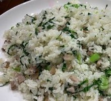 Salted Pork and Vegetable Rice
