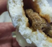Meat Bun