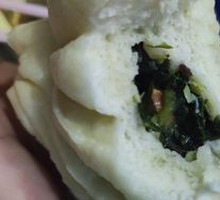 Leek and Vermicelli Dumplings