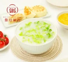 Nutritious Vegetable Porridge