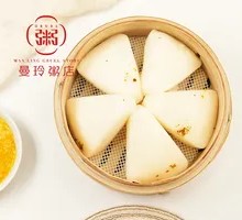 Jiangnan Osmanthus Cake